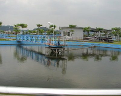 废水治理